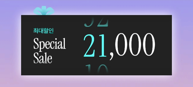 sec10 ������ ����� ����